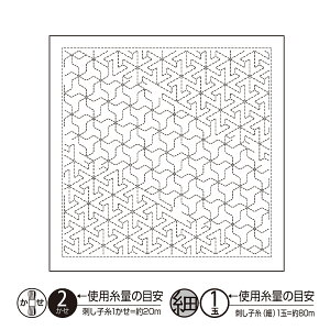 IpX@hq@sashiko@Ԃӂ@ԂӂzpbN@aiNagomij@ZȂ@H-1133@@ŏ}ē