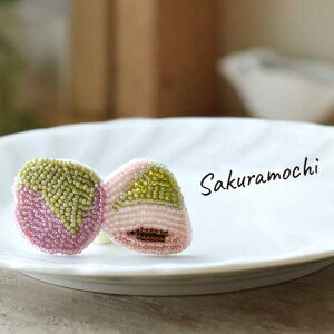 MIYUKI@r[Yhイ@͂؂u[`@HCA20@1Jk/2/3/4ACX/5₫/6@S6