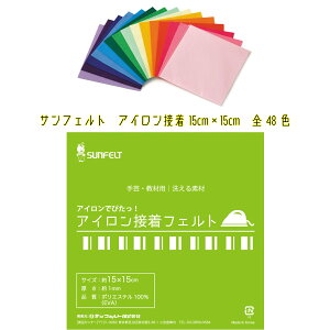 TtFg@ACڒtFg@Bi16Fj@15cm×15cm@1mm@|GXe100%@S48F