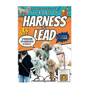 wA[g@Vs{@AEghAR[h@̃[h@AEghAR[hłn[lX[h@MA5090