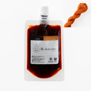 IpX@-marche@߃}VF@\}VF@hq@SASHIKO@pE`50@50ml@t̐@S15F