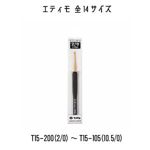 TULIP@`[bv@GeB@j@҂ݐj@2`10.5@STCY@S14TCY