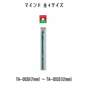 TULIP@`[bv@}Ch@j@҂ݐj@7mm`12mm@STCY@S4TCY