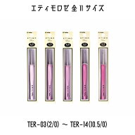 TULIP　チューリップ　エティモロゼ　かぎ針　編み針　2号〜10.5号　全サイズあり　全11種類