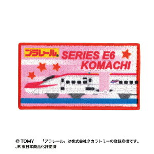 pCIjA@by@g~J@v[@E6nV܂@TOM550TOM46