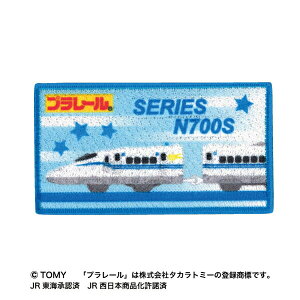 pCIjA@by@g~J@v[@VN700S@TOM550TOM48