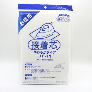 �I���k�}���@�A�E���X�}�}�@�����p�@�ڒ��c�@NEW�^�C�v�@JF-1N���炩�^�C�v/JF-2N�ӂ��^�C�v/JF-3N��������^�C�v�@�S3�T�C�Y
