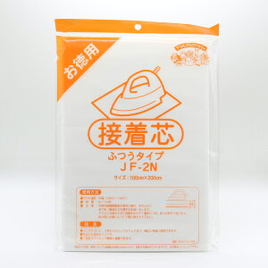 �I���k�}���@�A�E���X�}�}�@�����p�@�ڒ��c�@NEW�^�C�v�@JF-1N���炩�^�C�v/JF-2N�ӂ��^�C�v/JF-3N��������^�C�v�@�S3�T�C�Y
