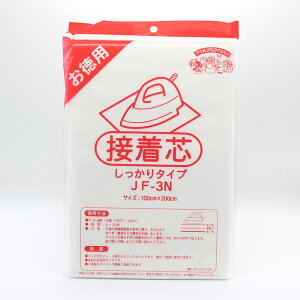 �I���k�}���@�A�E���X�}�}�@�����p�@�ڒ��c�@NEW�^�C�v�@JF-1N���炩�^�C�v/JF-2N�ӂ��^�C�v/JF-3N��������^�C�v�@�S3�T�C�Y