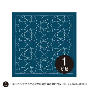 IpX@hq@sashiko@Ԃӂ@ԂӂzpbN@H-2139@̏dˁij @ŏ}ē