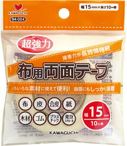 KAWAGUCHI@zpʃe[v@94-004@15mm×10m@