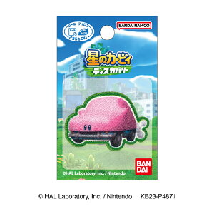 pCIjA@by@̃J[rBfBXJo[@܂ق΂iBAN450BAN99j