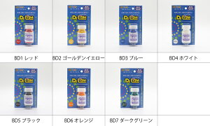 ݌ɕoi@@DeLight@zpG̋@S7F