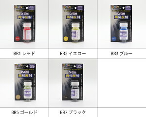 ݌ɕoi@@DeLight@ċAˁ@zpG̋@S5F