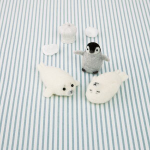 ハマナカ hamanaka 羊毛キット ペンギンとアザラシの赤ちゃん H441-584