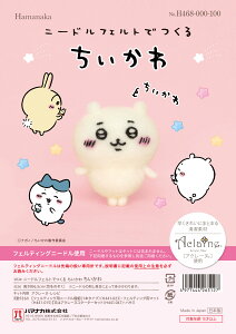 n}iJ@hamanaka@rуLbg@@j[htFgł邿@@H468-000-100