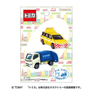�p�C�I�j�A�@���b�y���@�g�~�J�@TOMICA���b�y���iTOM650TOM29�j