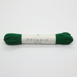 wA[g@}N@ANR[h@2×2@2.5mm×50m@571/572/573O[/574u[O[/575GW/577/578IW/579CG[/580O[/581XO[@S20F