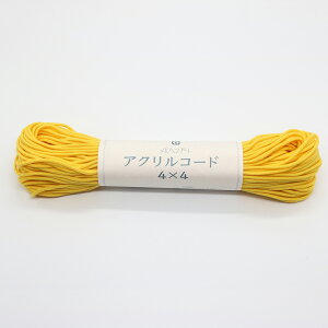 wA[g@}N@ANR[h@4×4@3mm×50miiߎ̂25mj@450IW/451CG[/452ZO[/454/455J[L/456_[NuE/457JV/458x[W/460/4