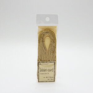 wA[g@AWAR[h1mm^Cv@751S[h/752Vo[@1.5mm@5m@S27F