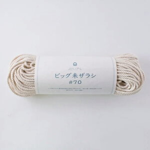 wA[g@rbOUV@Rbg@@Ђ@}N@@#30-2mm/#40-3mm/#70-4mm@S3TCY