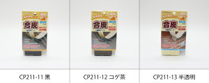 Lve@CAPTAIN@̕Ce[v25mm@CP211-11~13@25mm×1m@S3F