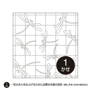 IpX@hq@sashiko@Ԃӂ@ԂӂzpbN@Ƃځ@Ԃӂ40@@ŏ}ē