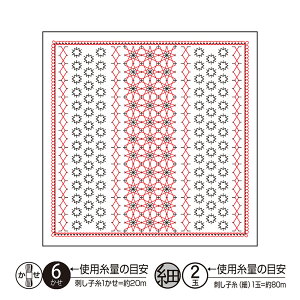 IpX@hq@sashiko@Ԃӂ@ԂӂzpbN@uLa bouquetierev@H-1113iJX~\Ej@@ŏ}ē