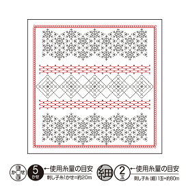 オリムパス　刺し子　sashiko　花ふきん　花ふきん布パック　「La bouquetiere」　H-1115（スノーフレーク）　白　水で消える図案入り