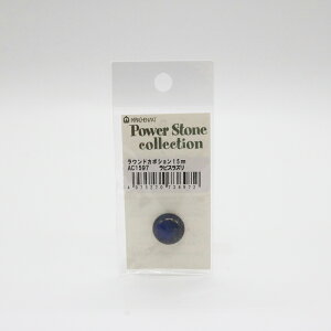 wA[g@p[Xg[EhJ{V15mm@AC1597-sXY@H15mm×W15mm@S9F