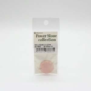 wA[g@p[Xg[EhJ{V25mm@AC1603-[YNH[c@H25mm×W25mm@S7F