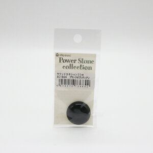 wA[g@p[Xg[EhJ{V25mm@AC1604-ubNIuVfBA@H25mm×W25mm@S7F