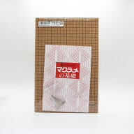 メルヘンアート　マクラメスターターキット　MA2006　コルクボードミニ・基礎本・マクラメピンのセット