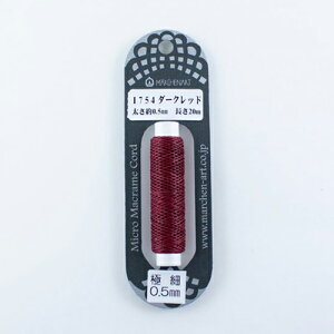 �����w���A�[�g�@�}�C�N���}�N�����R�[�h�ɍׁ@1751�z���C�g/1752�x�[�W��/1753�u���E��/1754�_�[�N���b�h/1755���X�O���[��/1756�u���[/1757�O���[/1758�A�b�V��/1759�u���b�N�@������0.5mm�@20m�����@