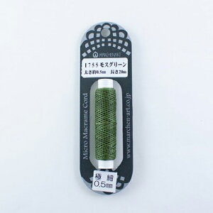 wA[g@}CN}NR[hɍׁ@1751zCg/1752x[W/1753uE/1754_[Nbh/1755XO[/1756u[/1757O[/1758AbV/1759ubN@0.5mm@20m@