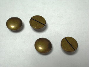 簡単取付け ネジ式カシメ 直径10mm スタンダードタイプ 5mm足 アンティークゴールド 2個入 革小物などの留め具に最適