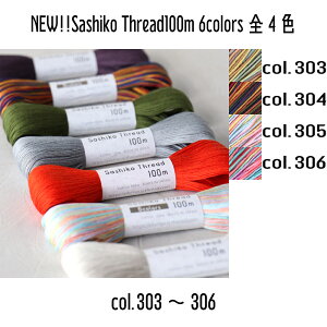 IpX@SashikoThread100m@hqC{[@6colorsicol.303~306)