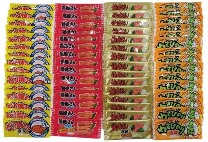 楽天市場 菓道 人気の太郎 4種セット わさびのり太郎 蒲焼さん太郎 焼肉さん太郎 とり焼きさん太郎 60枚お菓子詰め合わせ 駄菓子 ギフト 食品 お買い得 当店人気 イベント プレゼント 誕生日 福袋 とくする兵衛