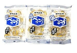 }X ׂ 98g y3܃Zbgz Mtg Hi  XlC Cxg w  v[g a