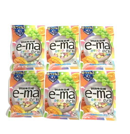 【味覚糖】 e-ma のど飴 袋　カラフルフルーツチェンジ 　50Gフクロ×6袋