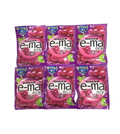 【味覚糖】e-maのど飴 　グレープ袋　 50g×6袋　イーマのどあめ
