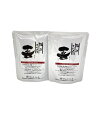 福島精肉店 極上スパイス 喜 80g　2個セット