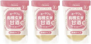 I[T̗L@ĊÎ(Ȃ߂炩) 200gx3Zbg