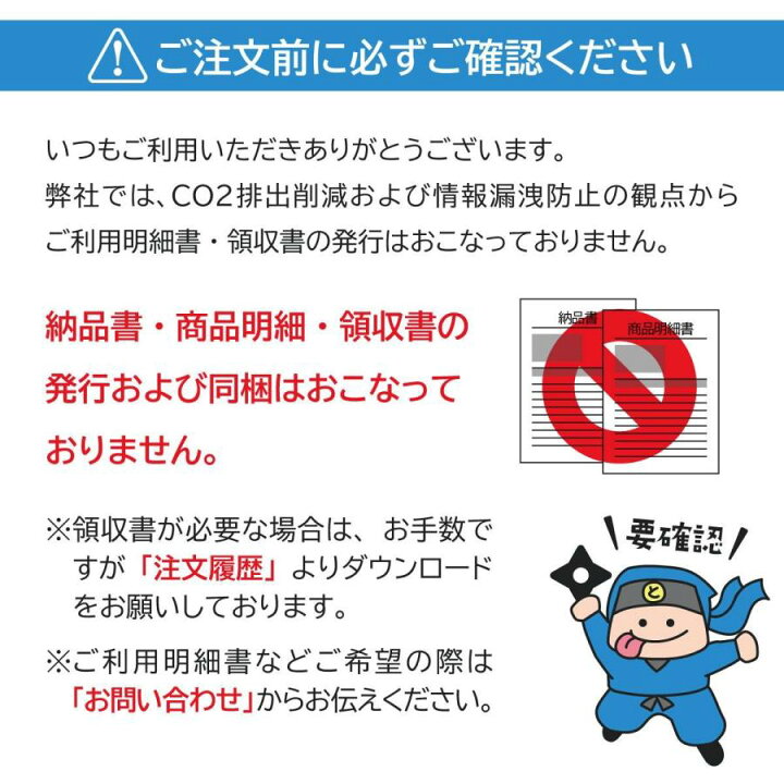 楽天市場】セール品 ケース売り 花王 ビオレ Biore 冷タオル 5枚入×24 