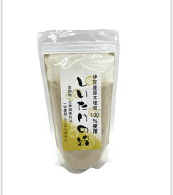 伊豆産原木椎茸100%　しいたけの粉　100g　椎茸粉末