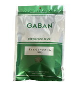 ギャバン　ディルウィードホール　GABAN　100g袋　ハーブ スパイス