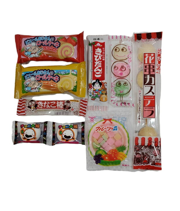 楽天市場】なつかしい 駄菓子 わくわくセット 【66点お菓子詰め合わせ 