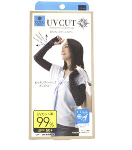 UVtBbgA[Jo[@ubN@Ă~߁@OJbg@UPF50{@Mtg ⊴ Ђ@M \h O@UV
