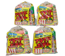 駄菓子　小袋詰め合わせA　まとめ買い4個セット　 お出かけ プレゼント ギフト 子ども会 イベント 駄菓子 おやつ スナック菓子 まとめ買い 遠足 お祭り　卒業　入学　お花見