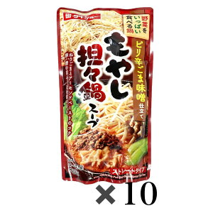 _CV[@؂ςHׂ ₵SXX[v@750g×10